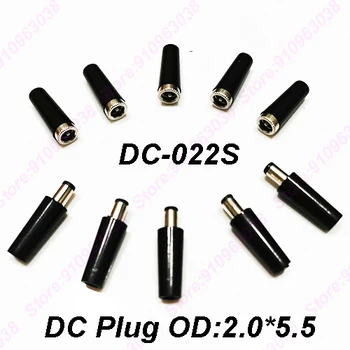 10PCS DC Savienotājs Ar Uzgriezni DIY Sieviešu+Vīriešu 5.5 x 2.1 mm, DC Strāvas Ligzda DC Jack pin2.0 DC-022S
