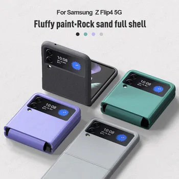 Sumsung Z Flip4 Gadījumā Rock Smilšu Faktūru Grūti Tālruņa Vāciņš Samsung Galaxy Z Flip 4 5G ZFlip4 ZFlip 4 2022 Triecienizturīgs Coque Capa