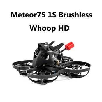 BetaFPV Meteor75 1S Brushless Bļāviens, HD W / Walksnail Avatar Mini VTX