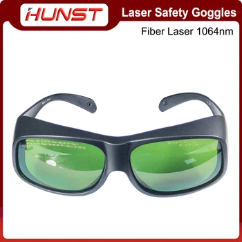 HUNST 1064nm UV355nm Lāzera Drošības Aizsargbrilles aizsargbrilles Vairogs Aizsardzības Brilles YAG DPSS Šķiedras Lāzera