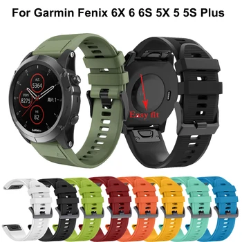 Sporta Silikona Watchband Wriststrap par Garmin Fenix 6X 6 6S Pro 5X 5 5S Plus 3 AP 20 22mm Viegli Fit Ātri Atbrīvot wirstband 26mm