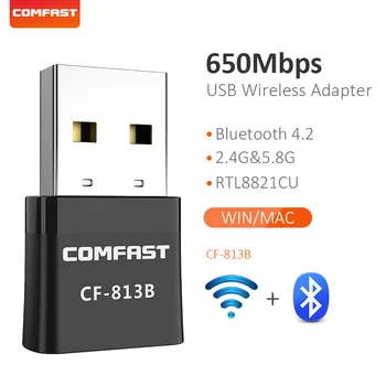 Jaunu 650Mbps Mini Bezvadu wifi Adapteri Bluetooth4.2 USB dual band tīkla karte RTL8821CU 2.4+5.8 G melnās WiFi adapteri ac PC
