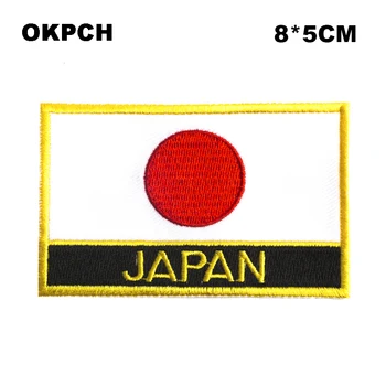 Japānas Karoga patcheswork auduma izšūšana plāksteris cutstom DIY uzlīmes uz apģērbu ar dzelzs PT0147-R