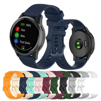 Sporta Silikona Siksniņa Par Garmin Vivoactive4 Vivoactive4S Vivoactive3 Smart Watch Band Aproce Smart Aproce Piederumi
