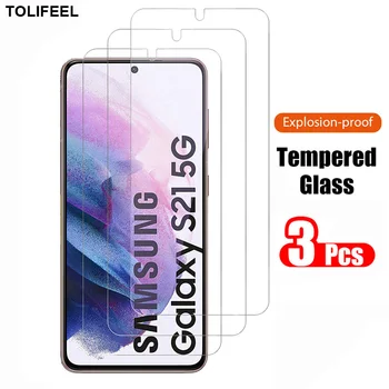 3Pcs Rūdīta Stikla Samsung Galaxy S21 Plus S21FE Ekrāna Aizsargs, 9H 2.5 D Tālruni Aizsardzības Plēves Stikla Galaxy S21 5G