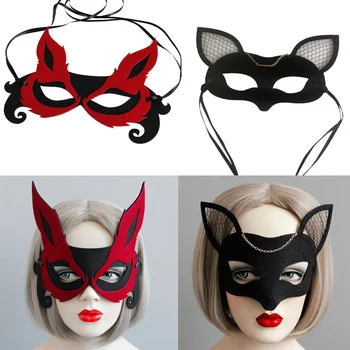 Masku Maska Uz Pusi Sejas Sexy Acu Maskas Cosplay Cat Maskas Kostīms Helovīna Acu Maska Nāves Saģērbt Piederumi