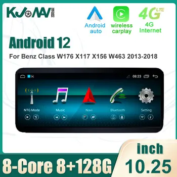 10.25 Collu Android Touch Screen Benz W176 X117 X156 W463 2013-2018 Auto Piederumi Multimediju Auto Carplay Monitori Spēlētājs