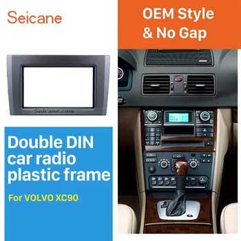 Seicane Double Din Auto Radio Fascijas Apdares Komplekts 2004-2013 Volvo XC90 DVD Paneļa Apdare Domuzīme Audio Montāžas Adapteris Auto Stereo Apdare