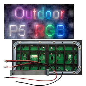 Āra P5 LED Modulis,Pilna Krāsu LED Displejs P5 LED RGB Panelis