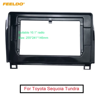 FEELDO Auto Audio Radio 2DIN Fascijas Rāmis Adapteris Toyota Sequoia Tundra 10.1
