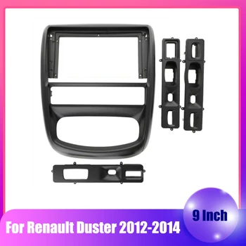 Automašīnas radio Rāmis Fascijas Par Renault Dacia Duster no 2012. līdz 2014. gadam DVD Panelis Paneļa montāžas Komplekts 2 Din Instalācijas Stereo