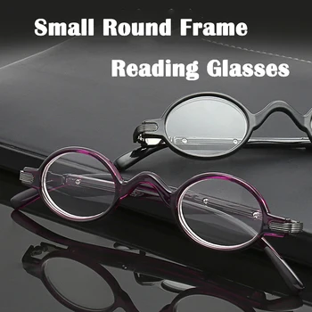 Retro Mini Apaļā Rāmja Lasīšanas Brilles Vīrieši Sievietes Ultravieglajiem Augstas Kvalitātes Palielināmo Lasītājs Presbyopic Brilles Leopard +150 250