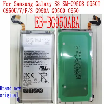 Pavisam jaunu oriģinālu 3000mAh EB-BG950ABA Akumulators Samsung Galaxy S8 SM-G9508 G950T G950U/V/F/S G950A G9500 G950 Mobilais Tālrunis
