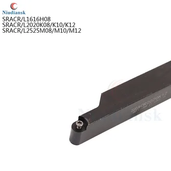 Ārējās virpas instrumentu turētājs 16mm 20mm 25mm SRACR garlaicīgi bārs SRACR1616H08 2020K08 2020K10 2525M08 SRACL CNC virpu karbīda ievietot