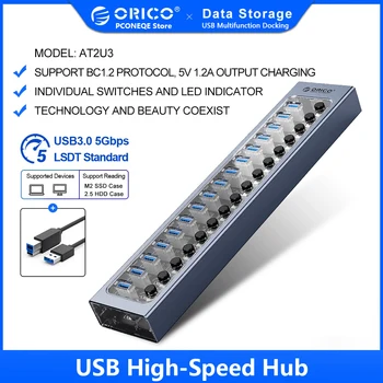 ORICO usb centrmezglam, kas ar 5Gbps usb 3.0 HUB ar QC fast charger 7 ports usb extender adapteris datoru piederumi ORICO oficiālajā veikalā