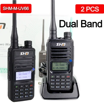 SHM portatīvās walkie talkie, medībām 50 km walkie talkie 2 gab spēcīgs divvirzienu radio rādiusa sakaru radio