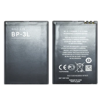 Akumulators BP-3L BP 3L BP3L Par Nokia Lumia ASHA 3 303 603 610 710 505 510 610C 3030 900 Mobilais Tālrunis Batterie Nomaiņa Bateria