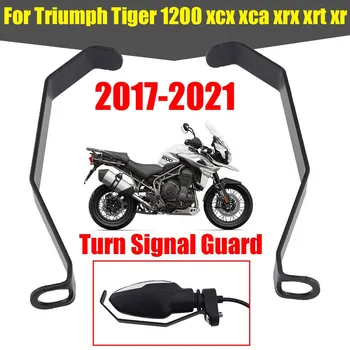 Par TRIUMFS Tiger1200 Tiger 1200 XCX XCA XR XRX XRT Motociklu Aksesuāri, Pagrieziena Signāla Gaismu Aizsargs Aizsargs Aizsardzības Vāciņu