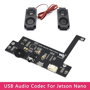 USB Audio Kodeku Jetson Nano Skaņas Kartes Draiveri-Bezmaksas Ar 2 Runātājs Nvidia Jetson Nano 2GB B01