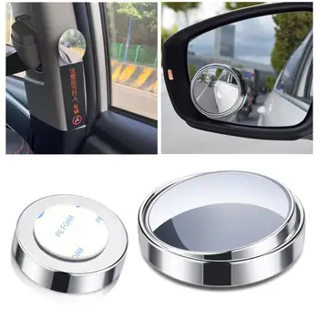 1 Gab Automašīnu Apaļā Rāmja Izliekta Blind Spot Spogulis, Platleņķa 360 Grādu Regulējams Skaidrs, Atpakaļskata Autonoma Spogulis Braukšanas Drošību