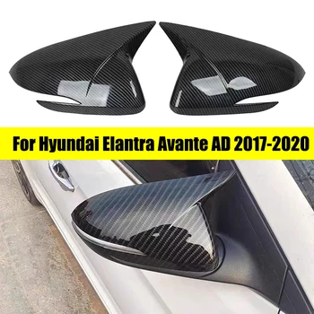 Par Hyundai Elantra Avante REKLĀMU 2016-2020 Atpakaļskata Sānu Spoguļi Segtu Ārējie Klp Ārējo Durvju Atpakaļskata Gadījumā Apdares Oglekļa Šķiedras Izskatās