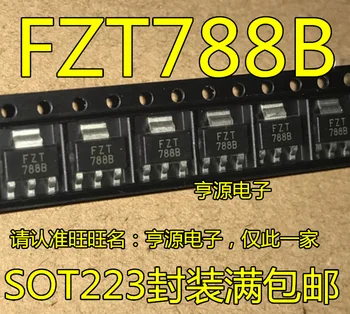 10pieces FZT788BTA FZT788B FZT788 SOT-223