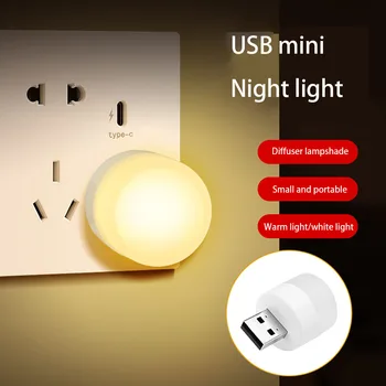 Mini Nakts Gaisma USB Spraudni Uzlādējams Nightlight Lampas Datoru, Mobilo Jauda USB Uzlādes Grāmatu Lampas Lasījumā Nakts Apgaismojums, Gaisma