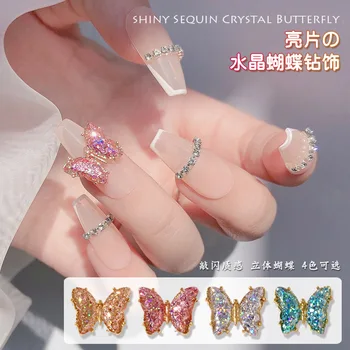 10Pcs/Maiss 3D Crystal Butterfly Nail Art Piekariņi Aurora AB Dimanta Mirdzums Daļas, Spīdīga Rhinestone Dārgakmeņi, Manikīrs Apdare 3EH-278