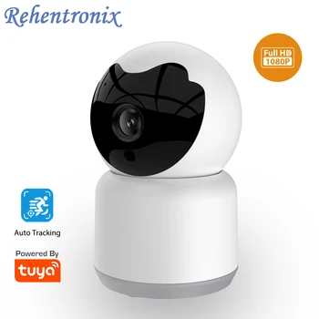 Tuya WiFi PTZ IP Kameras 1080P Iekštelpu Videonovērošanas Kamera, Auto Izsekošana, WiFi, Kamera, Bezvadu Drošības Kameru Mājās IP Kameras
