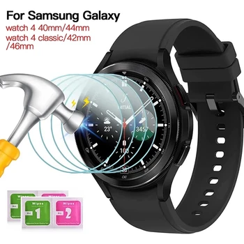 Rūdīta Stikla Samsung Galaxy Noskatīties 4 40mm 44mm Watch4 Classic 42mm 46mm Stikla HD Skaidrs, Pilnībā Segtu Ekrāna Aizsargs Filmu