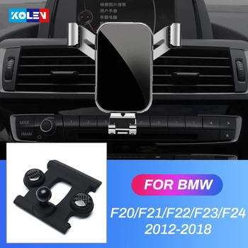 BMW 1 2 Series F20 F21 F22 F23 F24 2012-2018 Auto Mobilā Telefona Turētājs Smaguma Stāvēt GPS Gaisa Vent Mount Bracket Piederumi