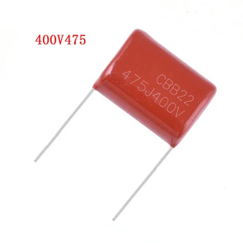 5GAB 400V475 400V 475 4.7 UF Polipropilēna plēves kondensators piķis 25mm