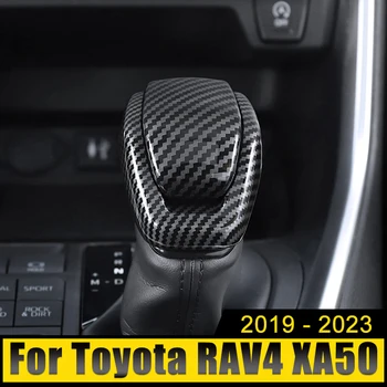 Auto Piederumi Toyota RAV4 Highlander Lija Venza 2019-2021 2022 2023 RAV 4 XA50 Hibrīda ABS Pārnesumu Pārslēgšanas Vadītājs Melns Segt