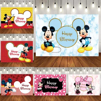 Disney Mickey Mouse Belle Rotaļlietu Stāsts Pieredzi Vinila Auduma fotosessijas Backdrops Bērnu Dzimšanas dienas svinības Foto Studija