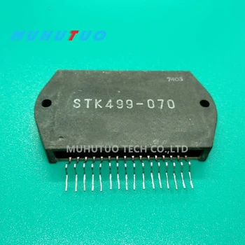 STK499-070 pastiprinātāja modulis