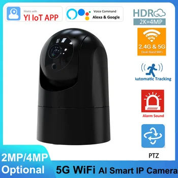 REHENTINT 4MP IP WiFi Kameru Baby Monitor Iekštelpu Uzraudzības CCTV Drošības AI PTZ Izsekošanas Audio Video Aizsardzību Cam YIIOT APP