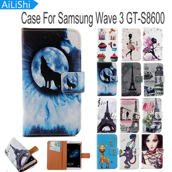 AiLiShi Flip PU Ādas Lietā Par Samsung Wave 3 GT-S8600 Gadījumā Modes Karikatūra Krāsotas seguma Ādu Ar Kartes Slots