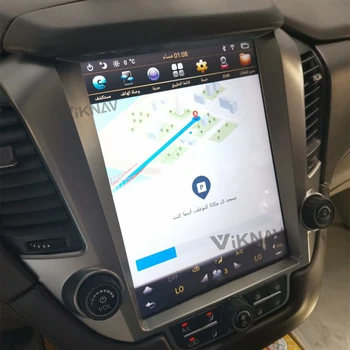 android auto radio GMC Yukon Chevrolet Tahoe Piepilsētas 2015 2016 2017 2018 2019 2020 2021 auto audio autoradio auto stereo