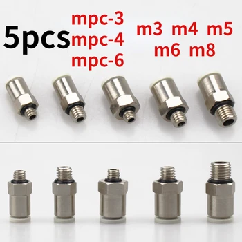 5gab Mikro gaisa cauruļu ātri plug mpc4-m5 pneimatiskās taisni Mini ātrais savienotājs mpc4-m4 6-m5 4-m6 3-m3c