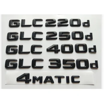 Matt Black 3D Burti Emblēmas Nozīmītes Mercedes Benz X253 C253 GLC200d GLC220d GLC250d GLC300d GLC320d CDI 4MATIC CGI
