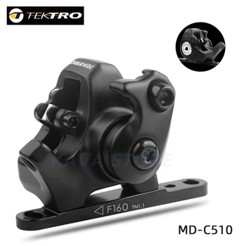 Ceļu velosipēds TEKTRO MD-C510 priekšējās un aizmugurējās disku flat mount bremžu black velosipēdu mehāniskās disku bremzes suports velosipēdu suports