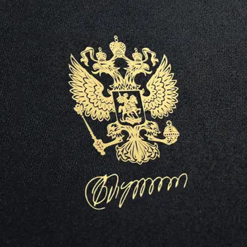 Personalizētu Auto Uzlīme krievijas Valsts Ģerbonis un Vladimirs Putins Autogrāfu Ornaments, Telefona Klēpjdatoru Logu Radošo Uzlīmēm