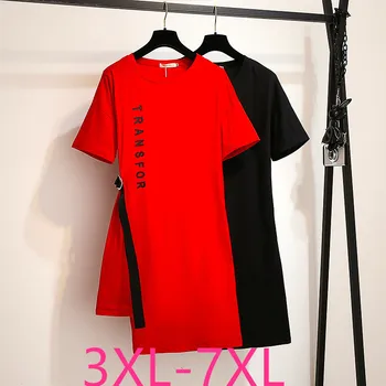 Jaunas Vasaras Plus Lieluma Galotnēm Sievietēm Lielu Īsām Piedurknēm Zaudēt Gadījuma Kokvilnas Scollop O-veida kakla Sarkans Garš T-krekls 3XL 4XL 5XL 6XL 7XL