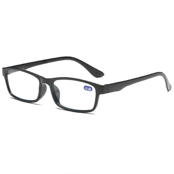Augstas Izšķirtspējas Anti-zila Gaisma Lasīšanas Brilles Retro Modes Ērti vecuma tālredzība Dioptriju Brilles 0 +1.0 +1.5 +2.0 Līdz +4.0