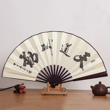 1gb Vintage Bambusa Ventilators Ķīniešu Stilā Locīšanas Zīda Auduma Amatniecības Ventilators Kāzu Deju Grupa Roku Ventilatoru Mājas Apdare