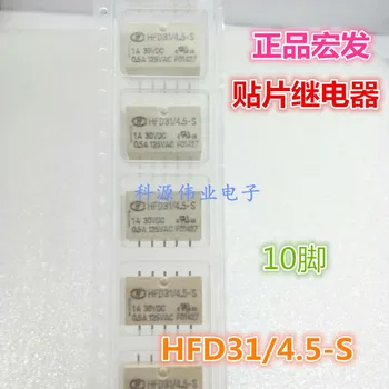 Relejs HFD31/4.5-S 1A 4.5 VDC 10PIN