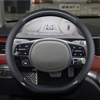 Par Hyundai ioniq 5 2016 2017 2018 2019 2020 2021 2022 Auto Stūres Rats Segumu Oglekļa Šķiedras+dabiskās Ādas, Auto Piederumi
