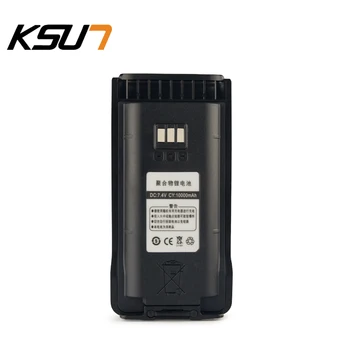 KSUN KSX70 Sākotnējā rāciju Akumulatoru tikai 2gab