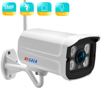 5MP 1080P IP Kameru, Wifi, HD Āra Infrasarkano Nakts Redzamības Drošības Aizsardzība, Skaņas Ierakstīšanu, Bezvadu Video Novērošanas Kamera