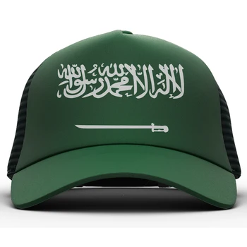 SAŪDA ARĀBIJAS vīriešu jaunatnes diy bezmaksas custom nosaukums foto sau cepuri tauta karoga sa arābu arābu arābijas islāma valsts, zēns Beisbola cepure